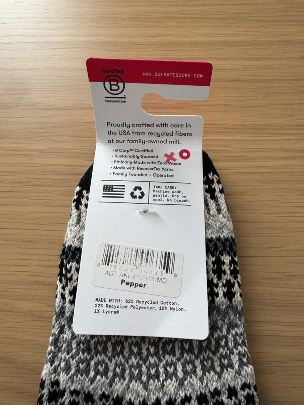 Solmate Black & Gray Patterned Ankle Socks - Picture 4 of 4